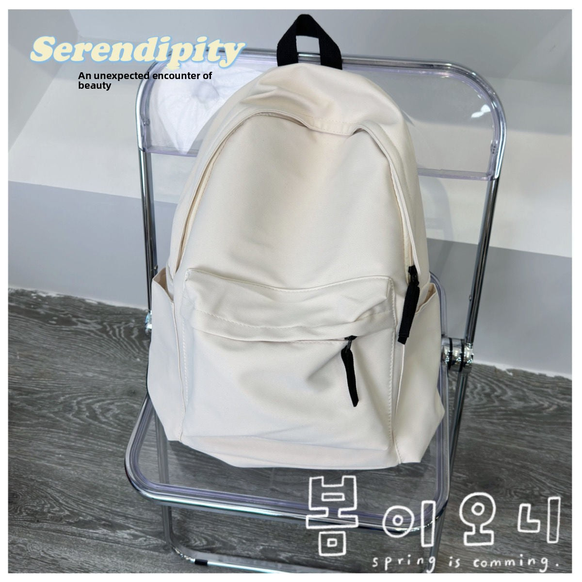 Minimalist Solid Color Backpack